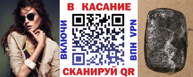 Наркотические вещества Лабытнанги МАРИХУАНА  Меф мяу мяу  omg ССЫЛКА  Гашиш  Cocaine 