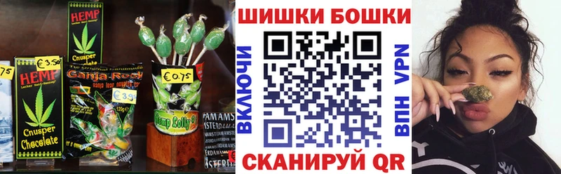 blacksprut вход  Лабытнанги  Еда ТГК конопля 