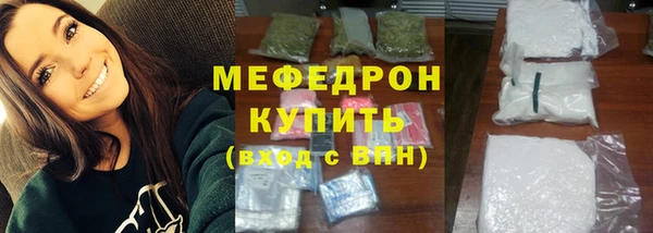 jwh Балабаново