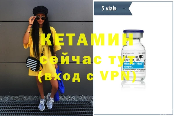 дурь Баксан