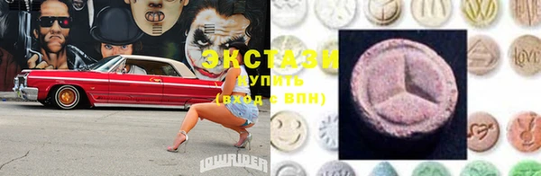 дурь Баксан