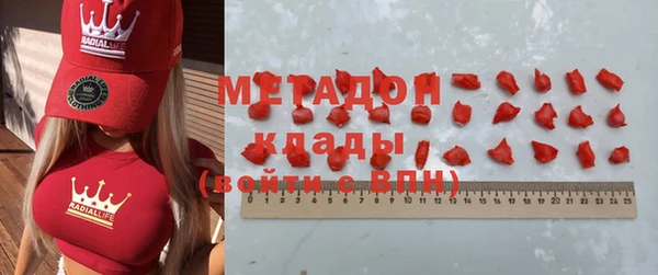 дурь Баксан
