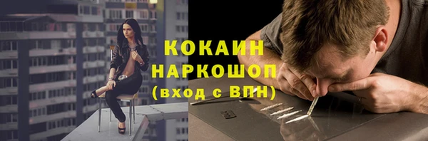 дурь Баксан