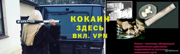 jwh Балабаново