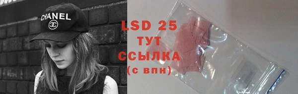 дурь Баксан