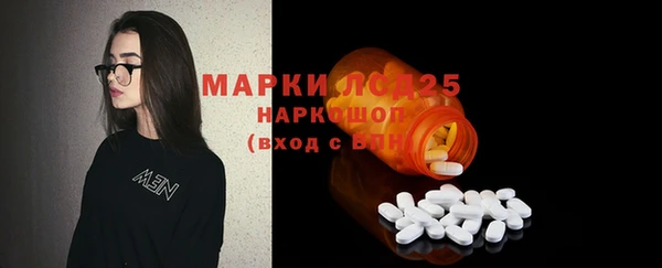 jwh Балабаново