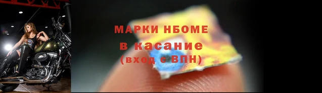 jwh Балабаново