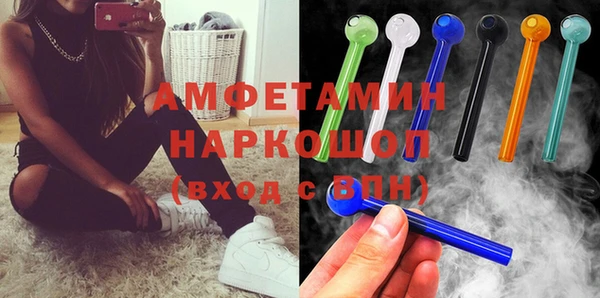 jwh Балабаново