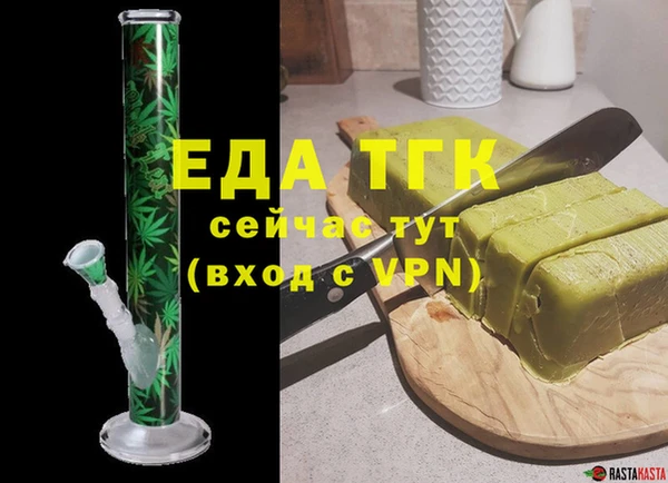 jwh Балабаново