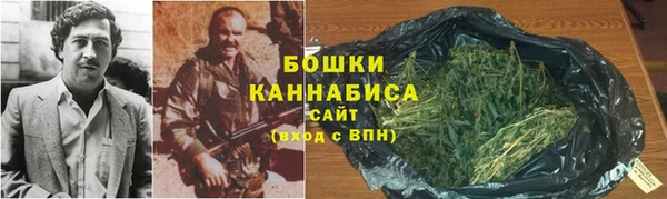 ALPHA PVP Балахна
