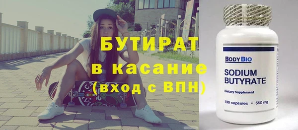 jwh Балабаново